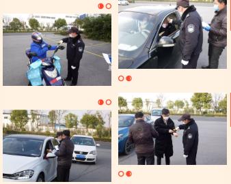 <a href=http://www.qmnd.cn target=_blank class=infotextkey><a href=http://www.qmnd.cn target=_blank class=infotextkey>雙良</a>環(huán)境</a>線上線下齊復(fù)工 多措并舉共戰(zhàn)“疫”