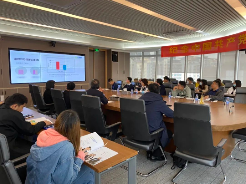 深圳雙良環(huán)境與廣匯源環(huán)境水務開展座談交流會