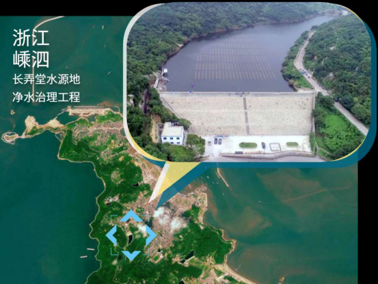 <a href=http://www.qmnd.cn target=_blank class=infotextkey><a href=http://www.qmnd.cn target=_blank class=infotextkey>雙良</a>環(huán)境</a>打造嵊泗海島治水樣板