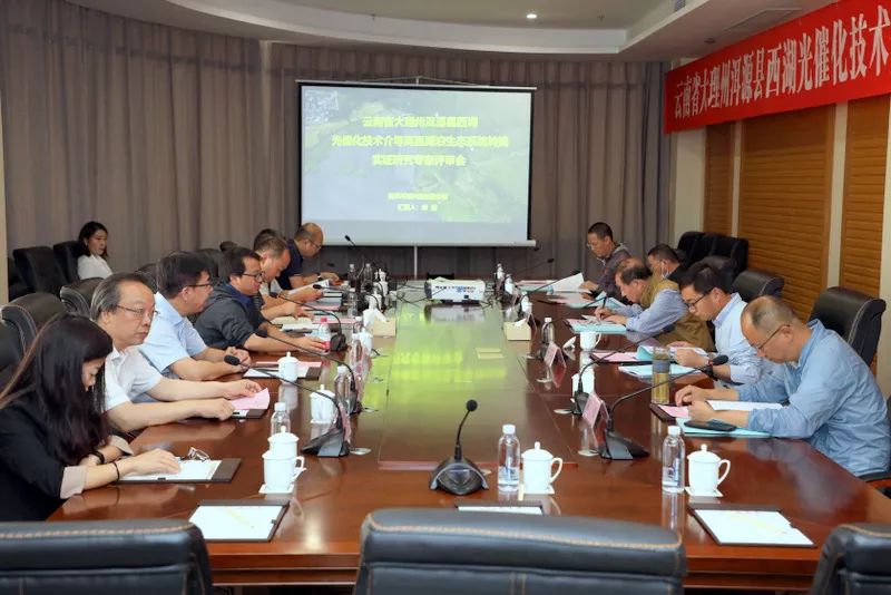 <a href=http://www.qmnd.cn target=_blank class=infotextkey>雙良</a>云南洱源光催化技術(shù)專家評審會順利通過