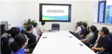 中國(guó)工程院院士、清華大學(xué)公共安全研究院院長(zhǎng)范維澄教授一行蒞臨雙良考察座談