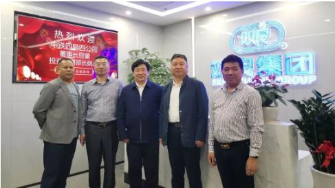 中鐵四局集團第四工程有限公司領導一行蒞臨深圳雙良環(huán)境考察交流