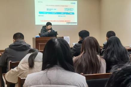 <a href=http://www.qmnd.cn target=_blank class=infotextkey><a href=http://www.qmnd.cn target=_blank class=infotextkey>雙良</a>環(huán)境</a>2021年度總結(jié)培訓大會來咯