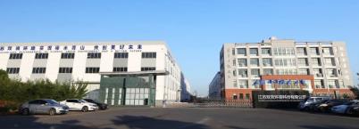 雙良環(huán)境2021年度總結(jié)培訓大會來咯