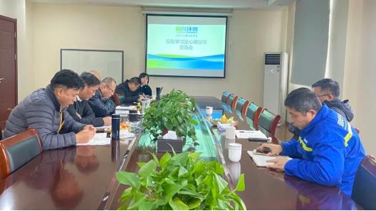 水環(huán)境修復是今后治理重點