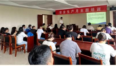 安全生產(chǎn)月｜雙良環(huán)境組織開展“人人講安全，個個會應(yīng)急”主題培訓(xùn)